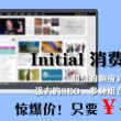 彩吧图库福彩