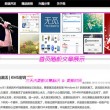 2021香港今天开码结果